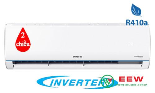 Điều hòa Samsung 18000BTU - công nghệ hiện đại, vận hành êm ái không tiếng ồn Điều hòa Samsung 18000BTU - công nghệ hiện đại, vận hành êm ái không tiếng ồn