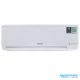 Điều hòa Samsung inverter 18.000BTU 1 chiều AR18MVFHGWKNSV