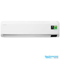 Điều hòa Samsung 24000BTU inverter AR24TYHYCWKNSV