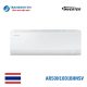 Điều hòa Samsung 9.000BTU inverter 1 chiều AR50H10D1BHNSV - ảnh 2