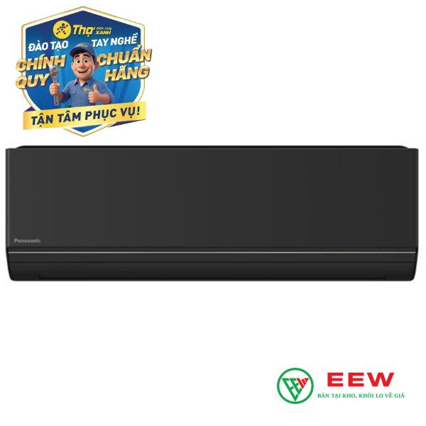 Điều hòa Panasonic 1 chiều inverter AU12BKH-8: giải pháp làm mát hiệu quả, bền bỉ theo thời gian