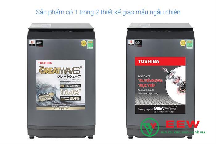 Máy giặt Toshiba Inverter 13 kg - thiết kế hiện đại, dễ sử dụng với bảng điều khiển thông minh Máy giặt Toshiba Inverter 13 kg - thiết kế hiện đại, dễ sử dụng với bảng điều khiển thông minh