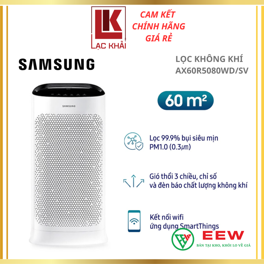 Máy lọc không khí Samsung AX60R5080WD/SV - Thiết kế hiện đại, sang trọng, phù hợp mọi không gian nội thất Máy lọc không khí Samsung AX60R5080WD/SV - Thiết kế hiện đại, sang trọng, phù hợp mọi không gian nội thất