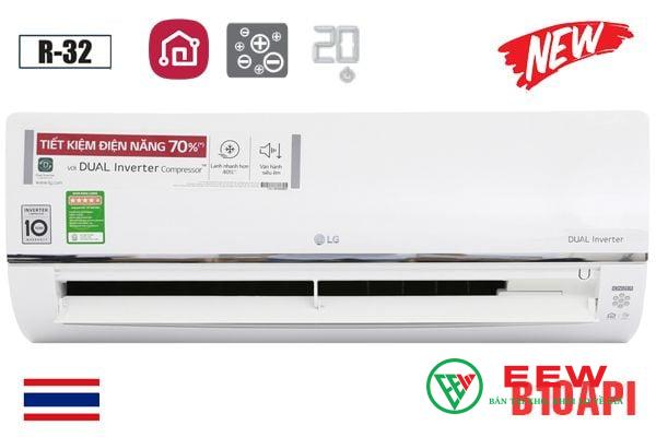 Điều hòa LG inverter 2 chiều B10API - công nghệ hiện đại, vận hành êm ái không tiếng ồn Điều hòa LG inverter 2 chiều B10API - công nghệ hiện đại, vận hành êm ái không tiếng ồn