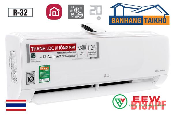 Điều hòa LG 2 chiều 12.000BTU inverter B13APF Điều hòa LG 2 chiều 12.000BTU inverter B13APF