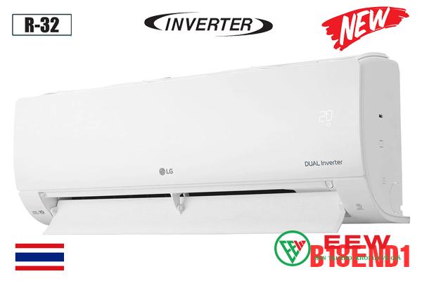 Điều hòa LG 18000BTU 2 chiều inverter B18END1 - ảnh 2