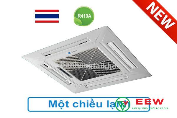 Điều hòa âm trần Casper 24000BTU - lắp đặt tinh tế, không gian thoáng đãng không vướng víu Điều hòa âm trần Casper 24000BTU - lắp đặt tinh tế, không gian thoáng đãng không vướng víu