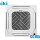 Điều hòa âm trần Funiki 1 chiều 18.000BTU CC18MMC1