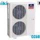 Điều hòa âm trần Funiki 1 chiều 50.000BTU CC50MMC1 - ảnh 2