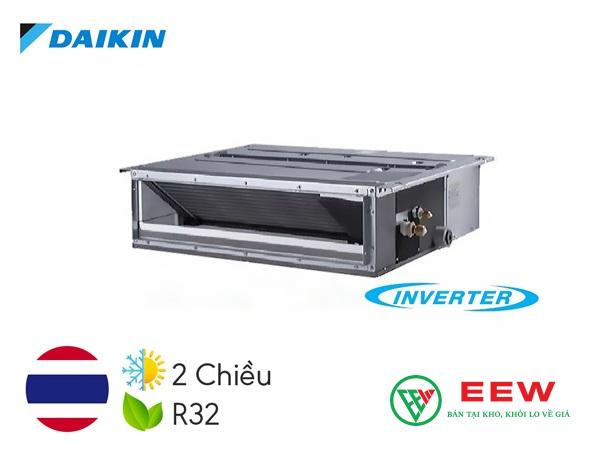 Điều hòa multi Daikin 9.000BTU CDXM25RVMV – lọc không khí thông minh, bảo vệ sức khỏe cả gia đình