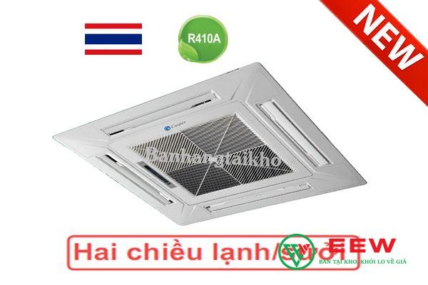 Điều hòa âm trần Casper CH-18TL22 - công suất 18.000BTU, làm mát nhanh mọi góc phòng Điều hòa âm trần Casper CH-18TL22 - công suất 18.000BTU, làm mát nhanh mọi góc phòng