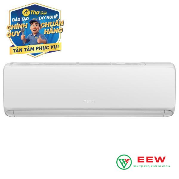 Điều hòa Gree CHARM18CI inverter - vận hành bền bỉ, lọc không khí sạch tinh khiết Điều hòa Gree CHARM18CI inverter - vận hành bền bỉ, lọc không khí sạch tinh khiết