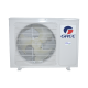 Điều hòa Gree 18.000BTU inverter 1 chiều COSMO18CI - ảnh 2