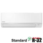 Điều hòa Panasonic 12000BTU CS-MPU12YKZ - thiết kế sang trọng, vận hành êm ái, không gian mát lạnh tức thì Điều hòa Panasonic 12000BTU CS-MPU12YKZ - thiết kế sang trọng, vận hành êm ái, không gian mát lạnh tức thì