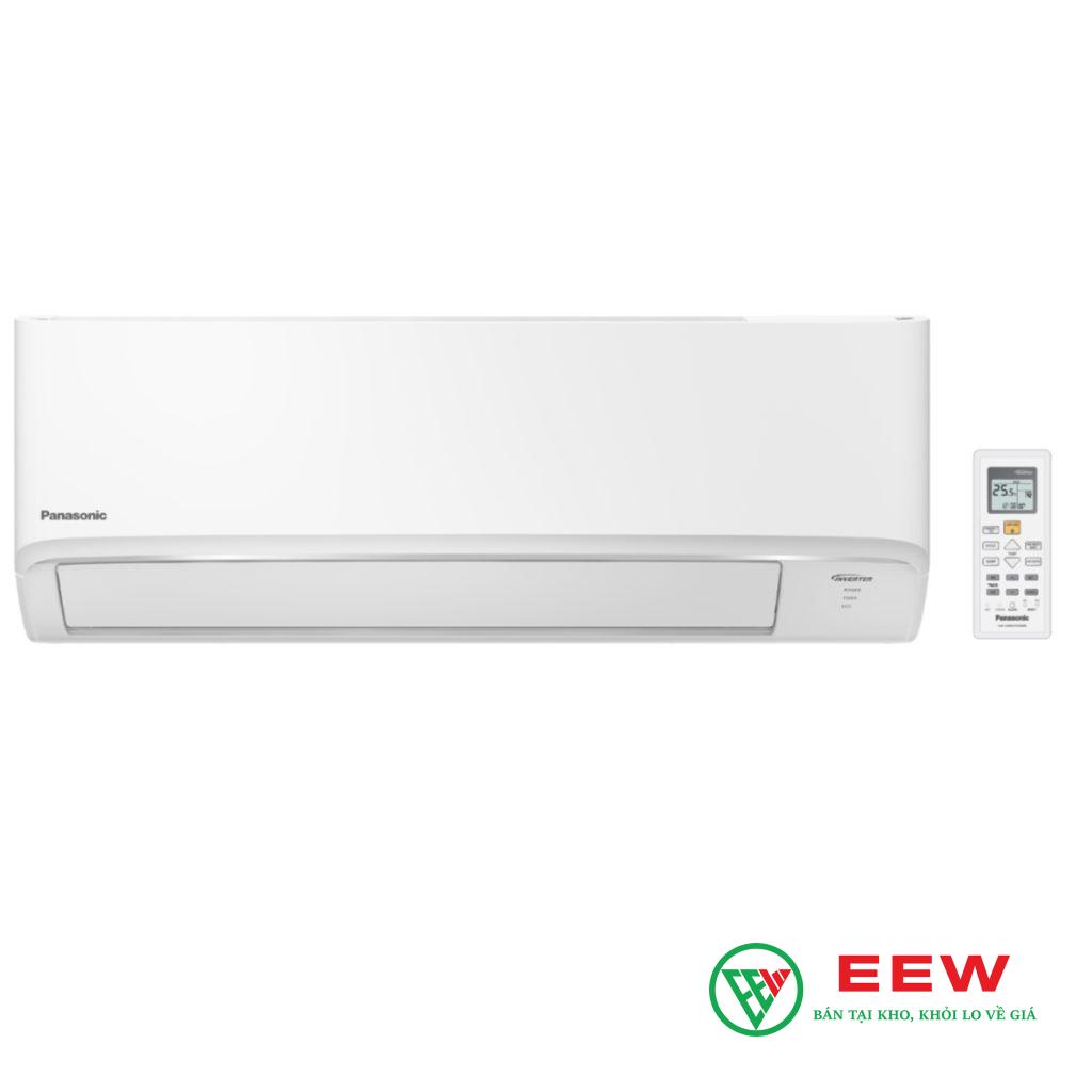 Điều hòa multi Panasonic 9000BTU CS-MPU9YKZ Điều hòa multi Panasonic 9000BTU CS-MPU9YKZ