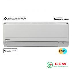 Điều hòa treo tường Panasonic CS-MRZ25WKH-8: thiết kế sang trọng, vận hành êm ái không tiếng ồn