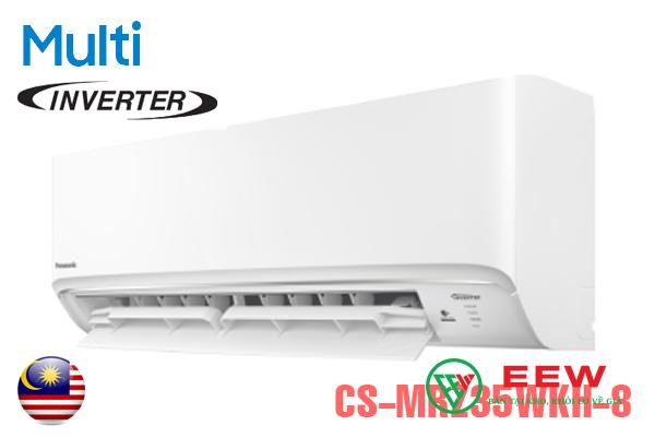 Điều hòa Panasonic 2 chiều 12000BTU: sưởi ấm mùa đông, mát lạnh mùa hè chỉ trong tích tắc Điều hòa Panasonic 2 chiều 12000BTU: sưởi ấm mùa đông, mát lạnh mùa hè chỉ trong tích tắc