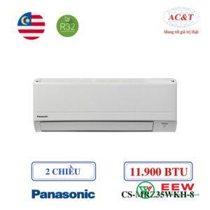 Điều hòa multi Panasonic 12000BTU: công nghệ lọc không khí Nanoe-G, bảo vệ sức khỏe cả nhà Điều hòa multi Panasonic 12000BTU: công nghệ lọc không khí Nanoe-G, bảo vệ sức khỏe cả nhà