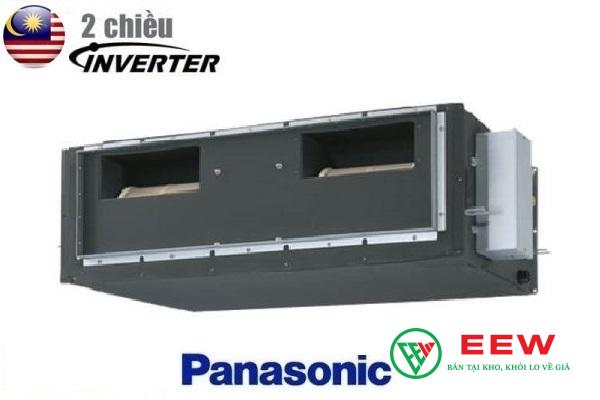 Điều hòa multi Panasonic âm trần 21000BTU CS-MZ60WD3H8A - thiết kế sang trọng, tiết kiệm diện tích