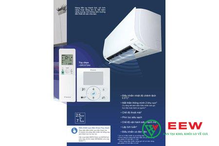 Điều hòa multi Daikin 12.000BTU CTKM35RVMV Điều hòa multi Daikin 12.000BTU CTKM35RVMV