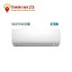 Điều hòa multi Daikin 18.000BTU CTKM50RVMV - ảnh 2
