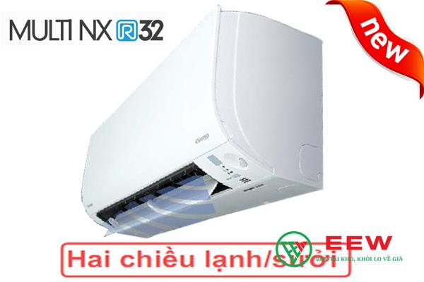 Điều hòa multi Daikin 12.000BTU CTXM35RVMV Điều hòa multi Daikin 12.000BTU CTXM35RVMV