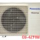 Điều hòa multi Panasonic 2 chiều 24000BTU CU-4Z71WBH-8