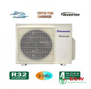 Điều hòa multi Panasonic CU-4Z71WBH-8 - công nghệ Inverter êm ái, không gian yên tĩnh