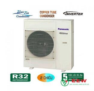Điều hòa multi Panasonic 2 chiều 34000BTU CU-5Z100WBH-8