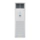Điều hòa tủ đứng Panasonic 1 chiều 45.000BTu CU/CS-C45FFH - ảnh 2
