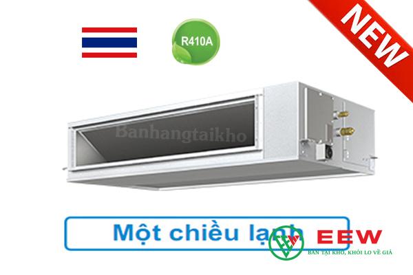 Điều hòa nối ống gió Casper 18.000BTU DC-18TL22 Điều hòa nối ống gió Casper 18.000BTU DC-18TL22
