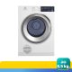 Máy sấy Electrolux 8.5Kg cửa ngang EDS854J3WB - ảnh 2