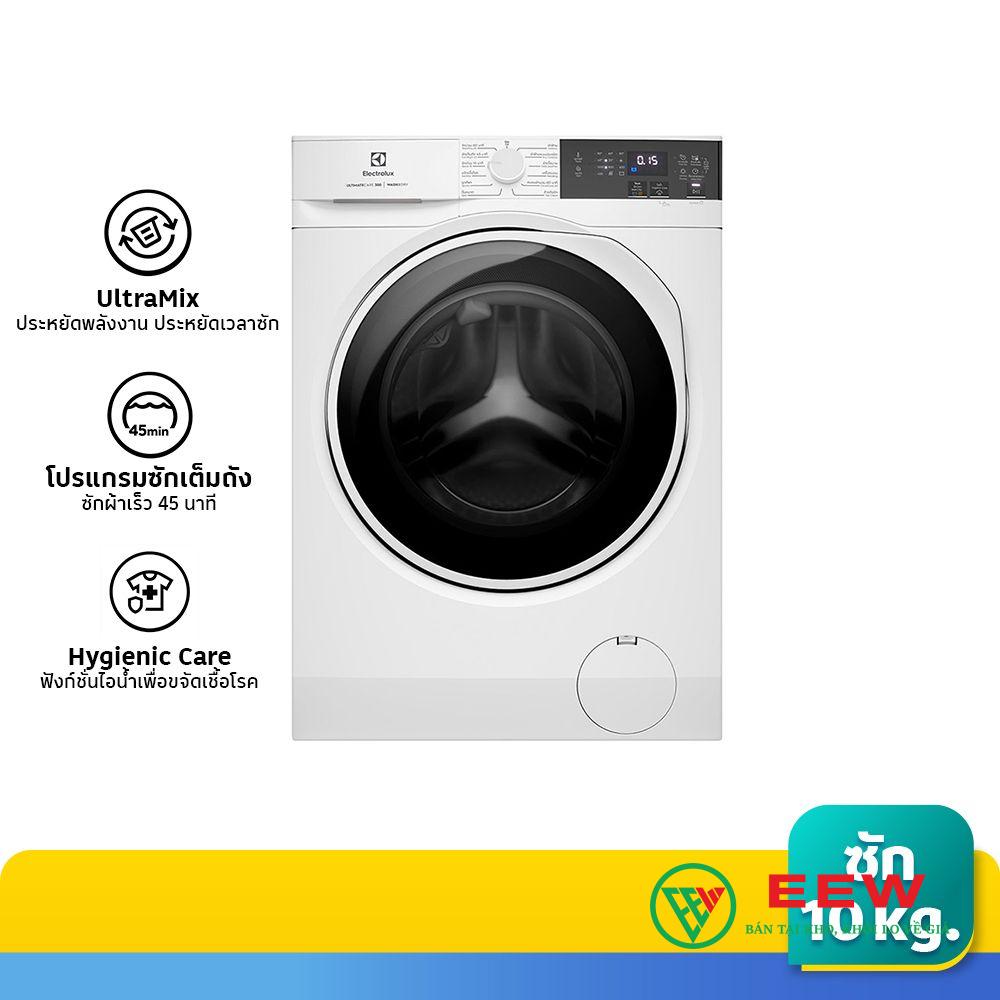 EWF1023P5WC 10Kg - Hệ thống cân bằng tự động, vận hành êm ái không tiếng ồn