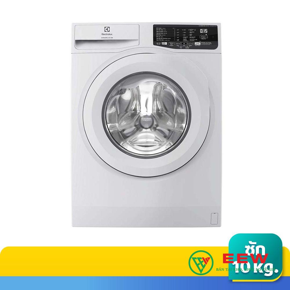 Máy giặt Electrolux EWF1025DQWB 10 kg - công nghệ Inverter êm ái, giặt sạch sâu mọi vết bẩn Máy giặt Electrolux EWF1025DQWB 10 kg - công nghệ Inverter êm ái, giặt sạch sâu mọi vết bẩn