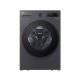 Máy giặt LG AI DD Inverter 15 kg F2515SNTG
