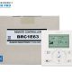 Điều hòa nối ống gió Daikin 34000BTU inverter 1 chiều FBA100BVMA9/RZF100DVM - ảnh 2
