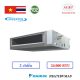Điều hòa âm trần nối ống gió 24000BTU Daikin 2 chiều inverter FBA71BVMA9/RZA71DV1 - ảnh 2