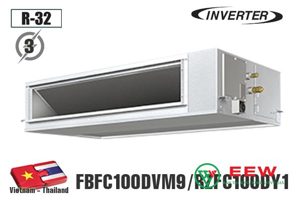 Điều hòa âm trần nối ống gió Daikin 36.000BTU 1 chiều inverter 3 Pha FBFC100DVM9/RZFC100EY1 Điều hòa âm trần nối ống gió Daikin 36.000BTU 1 chiều inverter 3 Pha FBFC100DVM9/RZFC100EY1