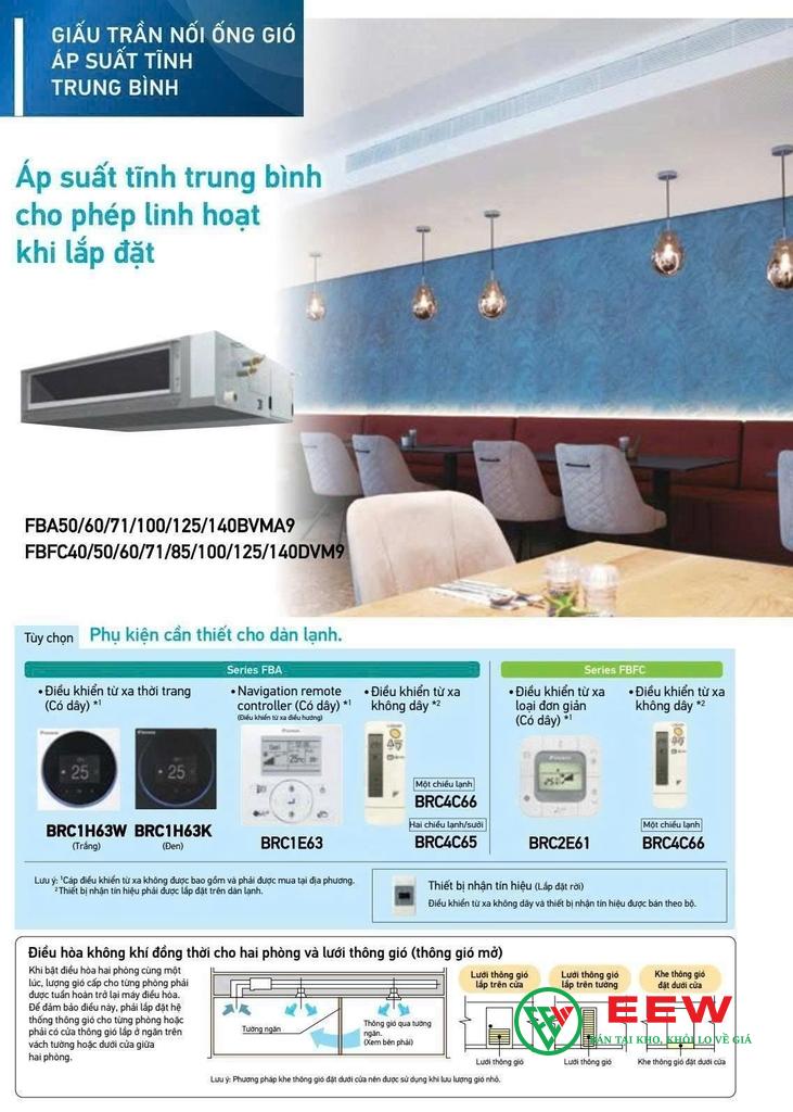 Điều hòa âm trần nối ống gió Daikin 48.000BTU 1 chiều inverter FBFC140DVM9/RZFC140EY1