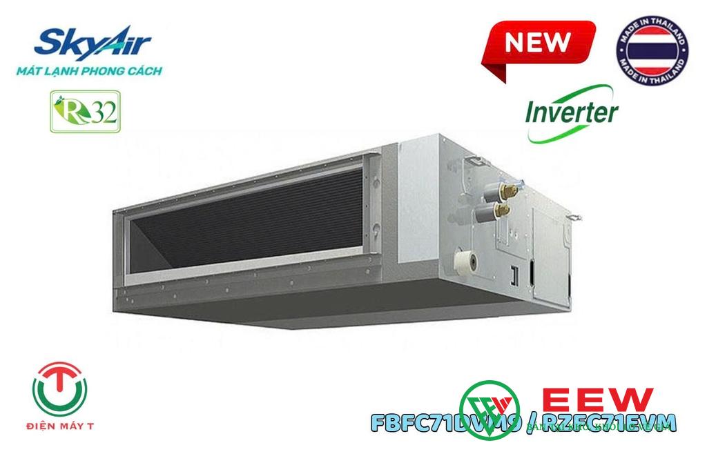 FBFC71DVM9 Daikin 24.000BTU 1 chiều - tiết kiệm điện năng, bảo vệ môi trường bền vững