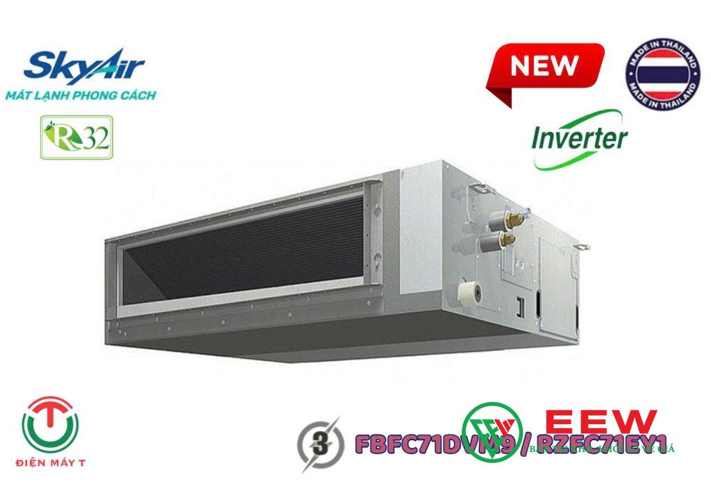 Điều hòa âm trần nối ống gió Daikin 24.000BTU 1 chiều inverter 3 Pha FBFC71DVM9/RZFC71EY1