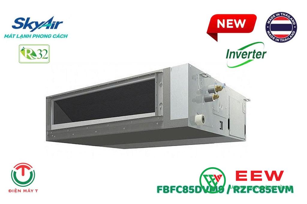 Điều hòa âm trần nối ống gió Daikin 30.000BTU 1 chiều inverter FBFC85DVM9/RZFC85EVM