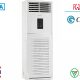 Điều hòa tủ đứng Casper 1 chiều 24.000BTU FC-24FS36 - ảnh 2