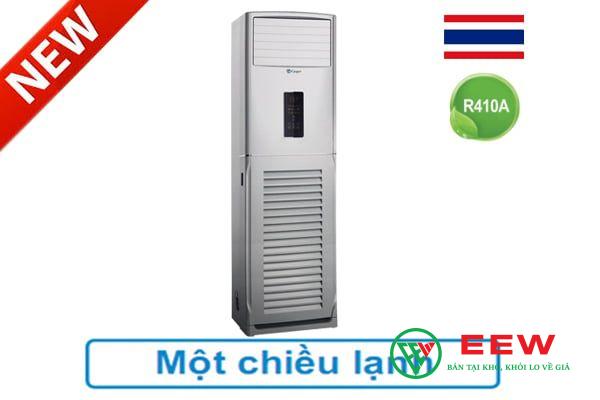Điều hòa Casper FC-36TL22 36.000BTU - công nghệ inverter tiết kiệm điện tối ưu cho gia đình Điều hòa Casper FC-36TL22 36.000BTU - công nghệ inverter tiết kiệm điện tối ưu cho gia đình