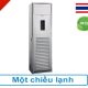Điều hòa tủ đứng Casper 36.000BTU FC-36TL22 - ảnh 2