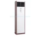 Điều hòa tủ đứng Funiki 1 chiều 21.000BTU FC21MMC