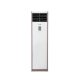 Điều hòa tủ đứng Funiki 1 chiều 21.000BTU FC21MMC - ảnh 2