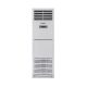 Điều hòa tủ đứng Funiki 1 chiều 36.000BTU FC36MMC1