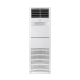 Điều hòa tủ đứng Funiki 1 chiều 36.000BTU FC36MMC1 - ảnh 2