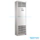 Điều hòa tủ đứng Funiki 1 chiều 42.000BTU FC42MMC